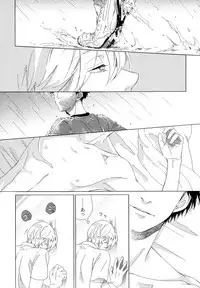 [Scarlet Beriko] Minori no Te