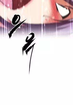 Brawling Go Ch.76-106