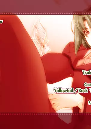 Bazooka Cafe (decensored)