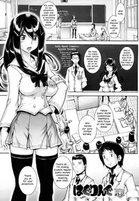 Haguringu | Love Maneuvering Ch. 1-6