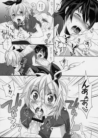 (C78) [Ash wing (Makuro)] Usa Usa Nyan Nyan 3