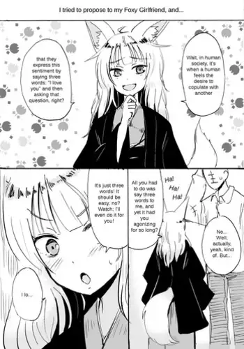 (SPARK8) [Canzume Quality (Batta)] Onii-chan, Shakai Fukki Shiyo