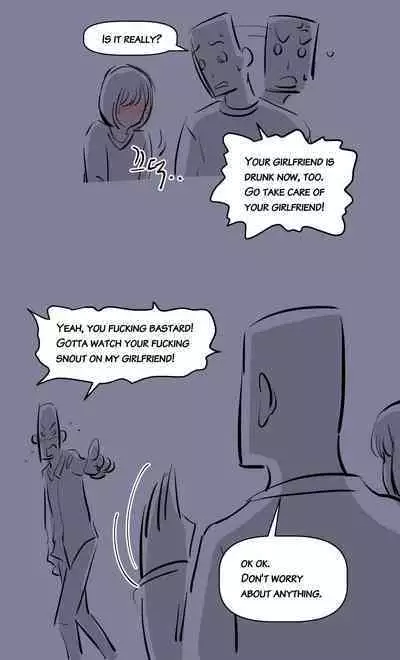 the girl`s private life-2