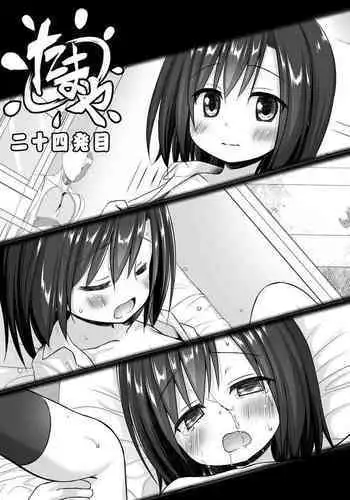 ??? ?????
