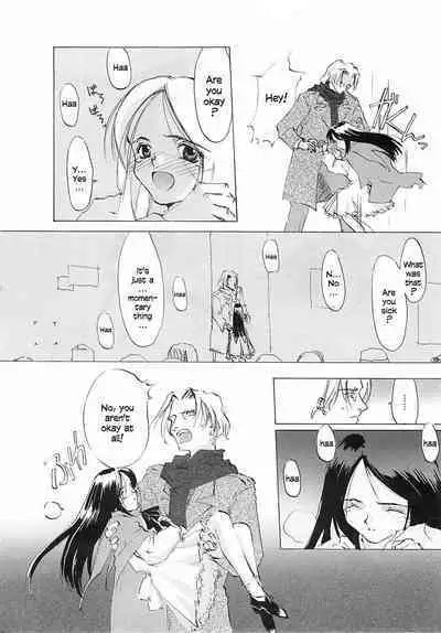 D+COLLECTION Ch 1-2