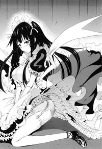 [Akatsuki Myuuto] Bishoujo Club Ge