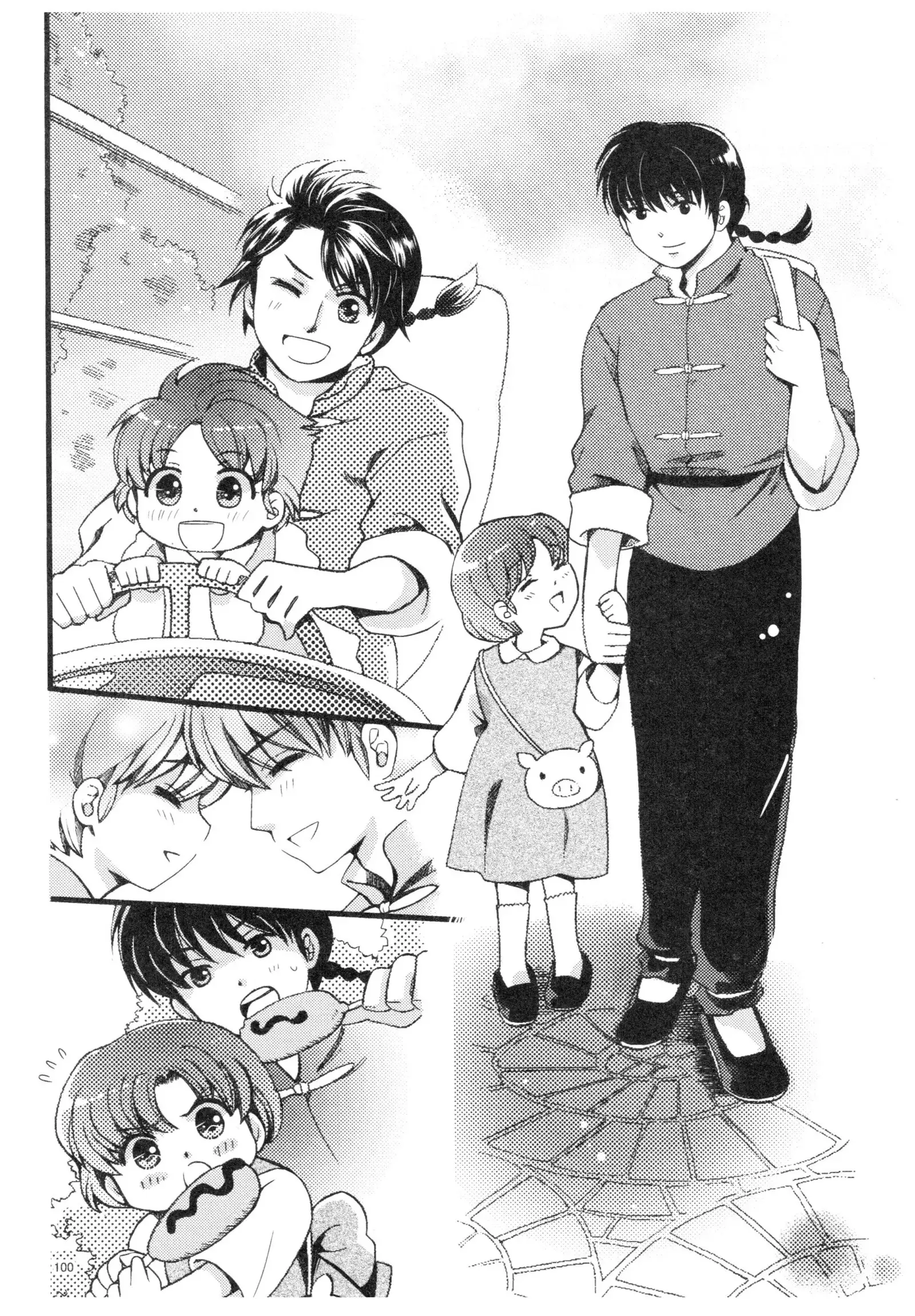 Ranma - Strawberry Life