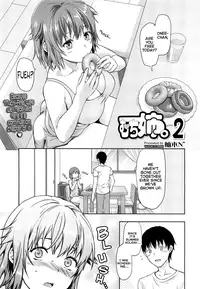 [Yuzuki N Dash] Muchi Ane. | Chubby Sister. [English] [desudesu] [Decensored]