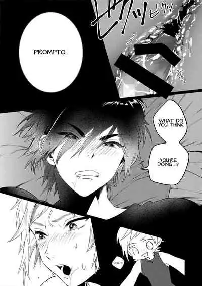 Kiss Me Before I Rise