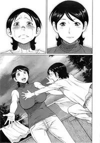[Takasugi Kou] MM2-gou [English] [desudesu]
