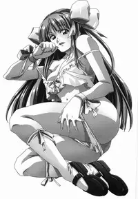 [Amano Youki] Makenaimon!!