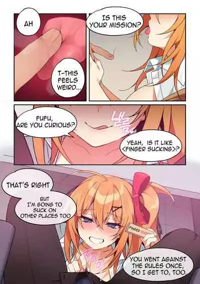 Kalina