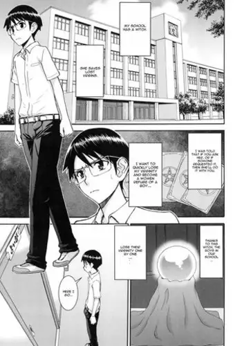 [Inomaru] Midara na Shisen [English] [CGrascal + Malone]