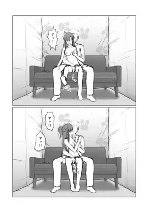 Asuna ga Shirouto Mono AV ni Deru Ohanashi