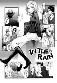 [Sumiya] Bitches Plan