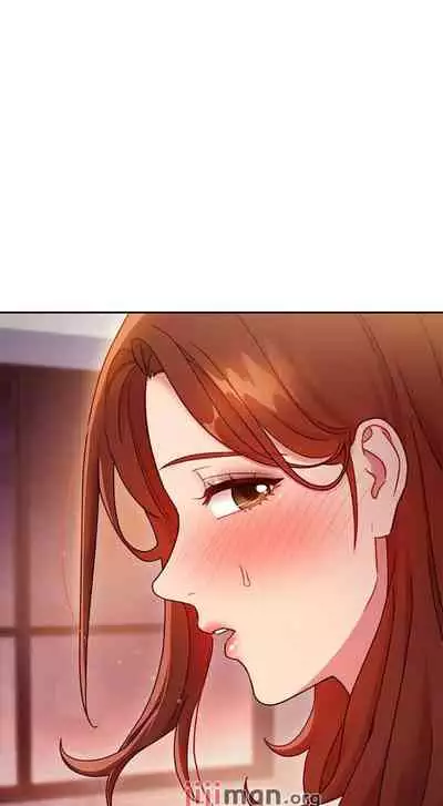 【周二连载】继母的朋友们（作者：Red-A&頸枕） 第1~68话