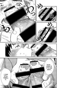 [Shounen Zoom (Shigeru)] Manga Shounen Zoom Vol. 20 [English] [Digital]