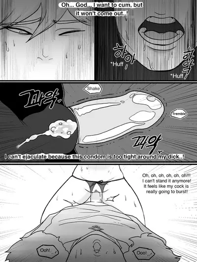 The reality in the starlight