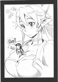 (C85) [Machwing (Raiun)] MACHWING 2013 (Various)