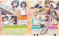 Dengeki Hime 2014-02