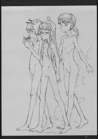 (CR32) [St. Armadel Ch. (Kagetora)] DOODLING