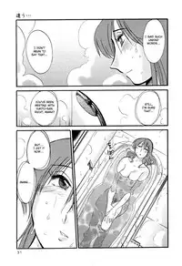[TsuyaTsuya] Hadaka no Kusuriyubi 2 [English] {Fated Circle}