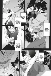 (SPARK10) [Yuushiki (Shinoshima Usa)] Sabite Shimaeba? (Touken Ranbu) [English] [Anmitsu Dojo]