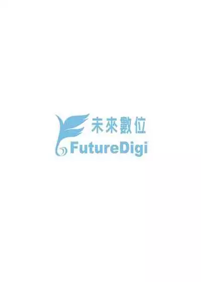 YaMiTsuKi Pheromone | 性愛上癮費洛蒙中毒 特裝版