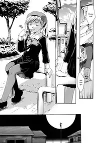 [Itou Ei] Should Love Me [English]