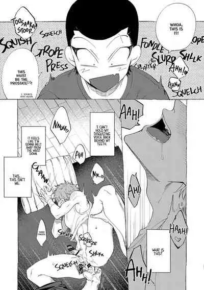 Badday Dreamers Ch. 1