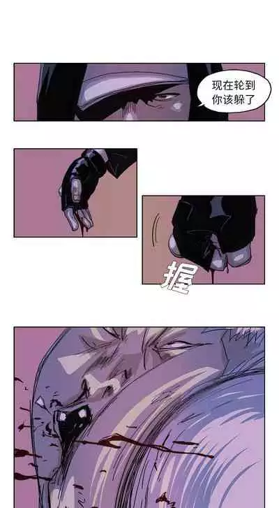 GHOST 1-60