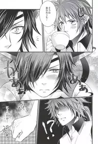 (HaruCC19) [Waradoko (Warabi Ginta)] SD ASSORTMENT3 (Sengoku Basara)