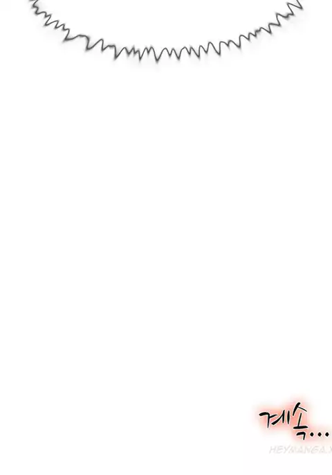 Double Date Ch.1-24