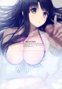 (COMIC1☆10) [Akamiru (Akame)] Classmate (Saenai Heroine no Sodatekata) [Chinese] [无毒汉化组]