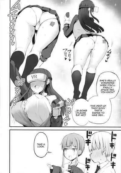 H o Kitai suru Senpai Hon