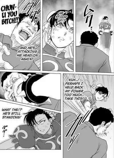 Haiki Shobun No.3 add'l