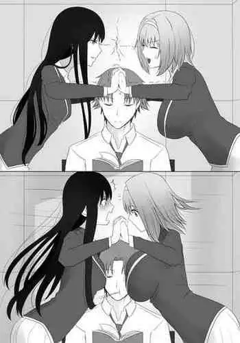 Youmiko to Sex Shinai to Derarenai Heya | A Room You Can't Escape Before You Have Sex With an Ayakashi Medium