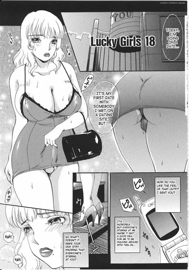 TS I Love You vol3 - Lucky Girls18