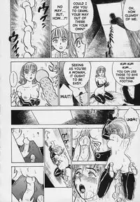 [Momoyama Jirou] Kairaku no Ikenie - Sacrifice of Pleasure [English]