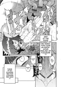 [NAITOU2 (F4U)] Chinpoko-sama [English] [Q-K]