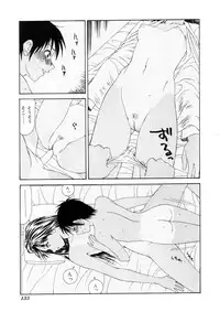 [Ikoma Ippei] Namanie Kuroobi Shoujo