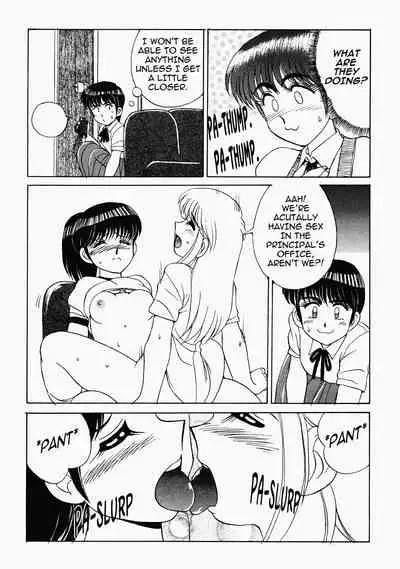 [Mizuyoukan] Happening STAR (All chapters + Milky Mate & Sweet Panic) (English) (ongoing)