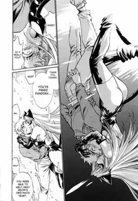 [Manabe Jouji] Tail Chaser 3 [English] [SaHa]