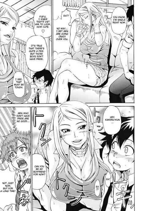 Oneppyu Ch6