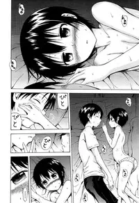 [Akatsuki Myuuto] Natsumitsu x Harem! Ch. 1-5 [English] [PSYN]
