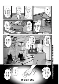 Action Pizazz 2019-01 [Digital]
