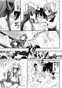 (C87) [Digital Lover (Nakajima Yuka)] DL - Kanmusu Soushuuhen (Kantai Collection -KanColle-)