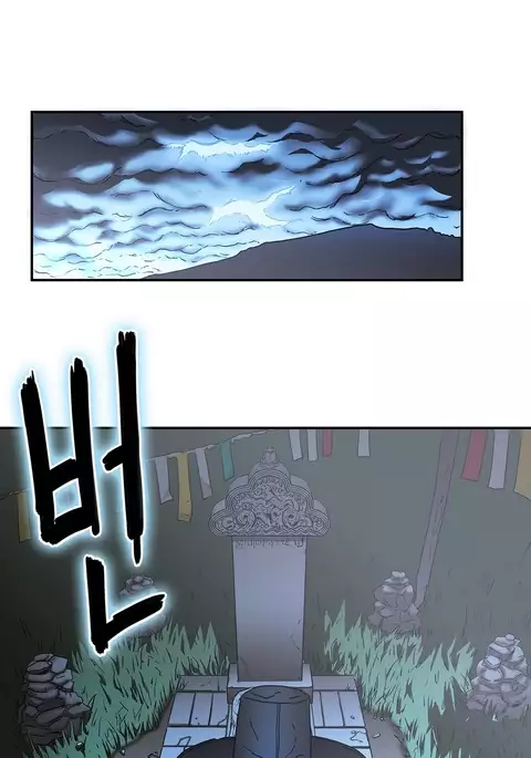 Refrain Love Ch.1-20