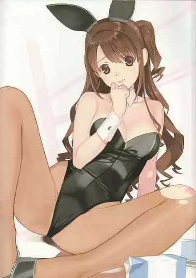 Bunnymura!