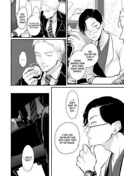 indulgence